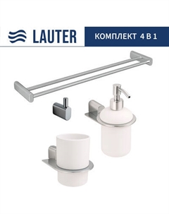 Набор аксессуаров для ванной Lauter 21SH2061 + 21SH42091 + 21SH2091 + 21SH42021