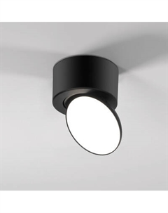 Точечный светильник Elektrostandard Smooth 25053/LED