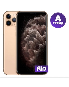 Смартфон восстановленный Apple iPhone 11 Pro 256GB Flip Грейд А