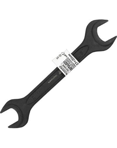 Гаечный ключ Forsage F-7542730MPB