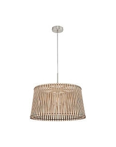 Потолочный светильник Eglo Sendero 96193