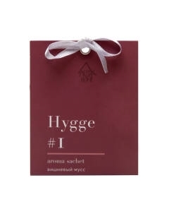 Ароматическое саше Arida Home Hygge №1 Вишневый мусс Arida home