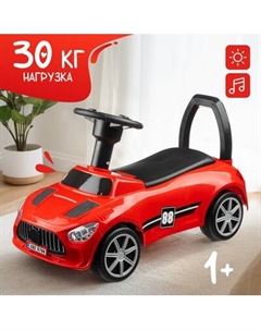 Каталка детская NINO SDX-6788 Nino