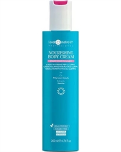 Крем для тела Hair Company Sun Ritual Nourishing Hair company