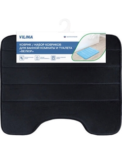 Коврик для туалета Вилина Велюр / 7191