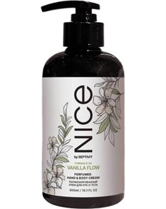 Крем для тела NICE by Septivit Formula 05 Парфюмированный для рук и тела Nice by septivit