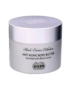 Масло для тела Mon Platin Для предотвращения старения обогащенное черной икрой Mon platin