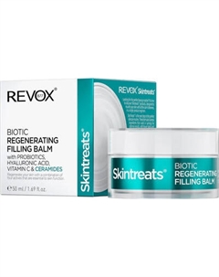 Крем для лица Revox B77 Skintreats Biotic Revox b77