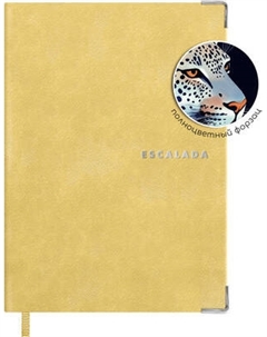 Ежедневник Escalada Анри / 70685