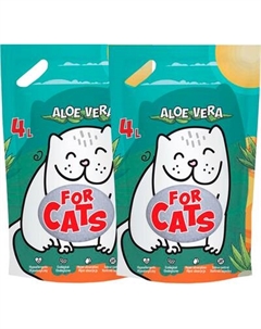 Наполнитель для туалета For Cats Силикагелевый с ароматом алоэ вера / TUZ919 For cats
