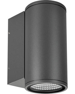 Бра уличное Arlight LGD-FORMA-WALL-R90-12W Day4000 GR / 032575