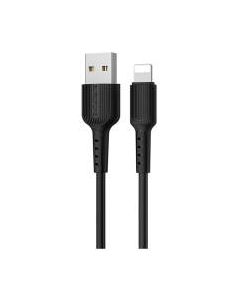 Кабель Borofone BX16 USB Lightning