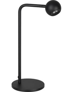 Настольная лампа Arlight SP-OTTORI-TAB-6W Warm3000 BK 30deg / 051020