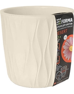 Кашпо Полимербыт Desert / 4386407