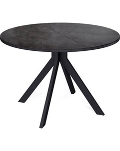 Обеденный стол Kenner AR1000