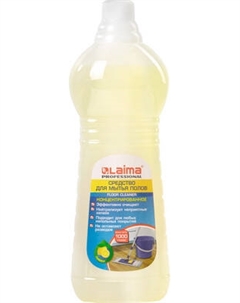 Чистящее средство для пола Laima Professional. Лимон. Концентрат / 601607