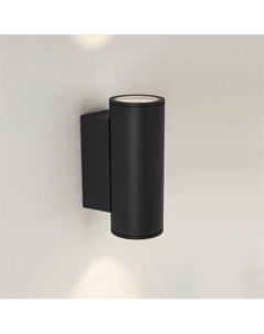 Бра уличное Arlight LGD-FORMA-WALL-TWIN-R90-2x12W Warm3000 BK / 037253