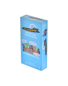 Настольная игра Magellan Это нелогично! Суеверные голуби и сила благодарности / MAG119874