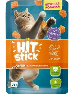 Влажный корм для кошек Hitstick Для кошек с Рыбой в соусе