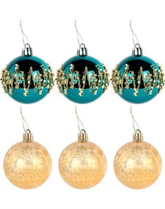 Набор шаров новогодних Золотая сказка 592178