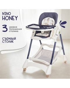 Стульчик для кормления NINO Honey Nino
