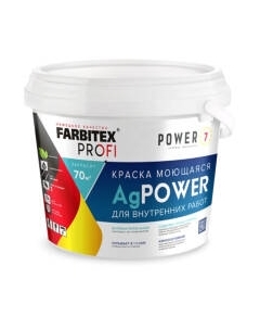 Краска Farbitex Profi AgPower Моющаяся с наносеребром