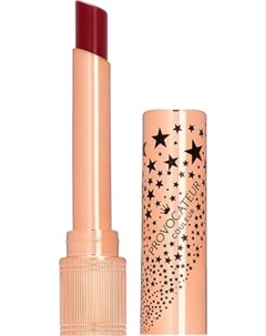 Помада для губ Provocateur Happy Lips тон 84