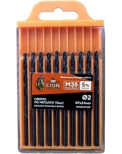 Набор сверл M-Lion По металлу 2.0x49мм / MHD24910P M-lion