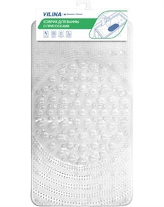 Коврик на присосках Вилина Лужайка 68071