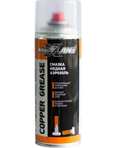 Смазка техническая MaxLane Cooper Grease / 109909 Maxlane