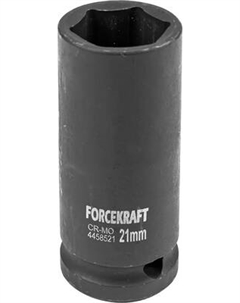 Головка слесарная ForceKraft FK-4458521 Forcekraft
