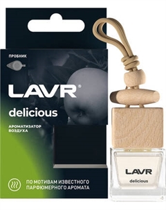 Ароматизатор автомобильный Lavr Delicious с ароматом зеленого яблока, ландыша и сандала / LN1778