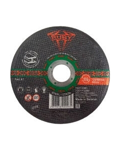 Набор отрезных дисков Ruby 230x2.0x22.23