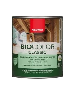 Защитно-декоративный состав Neomid Bio Color Classic