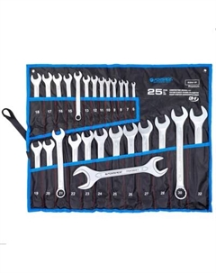 Набор ключей Forsage F-5261P+1