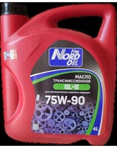Трансмиссионное масло Nord Oil GL-5 75W90 / NRT013 Nord oil
