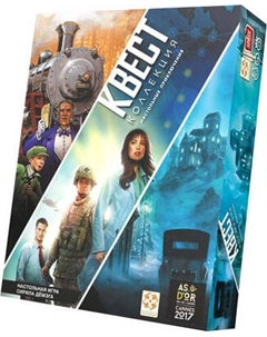 Настольная игра Стиль Жизни Квест - Коллекция. Настольные приключения / ASM53 Стиль жизни