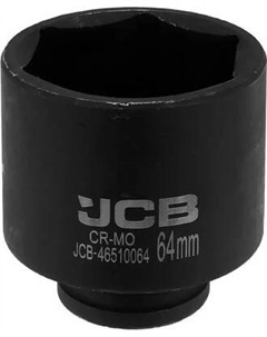 Головка слесарная JCB-46510064 Jcb