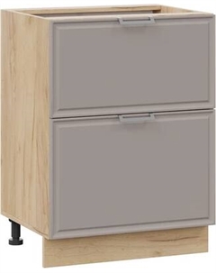 Шкаф-стол кухонный ТриЯ Белладжио 1Н8Я2 с двумя ящиками Трия