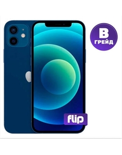 Смартфон восстановленный Apple iPhone 12 128GB Flip Грейд B