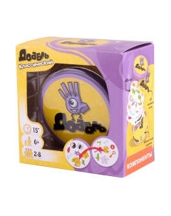 Настольная игра Asmodee Доббль / Dobble
