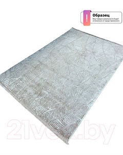 Ковер Radjab Carpet Марсель NP 425 Овал 11521RK Radjab carpet