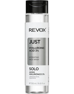 Гель для умывания Revox B77 Just Hyaluronic Acid 3% Revox b77