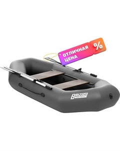 Надувная лодка Тонар Бриз 240 / 4999926