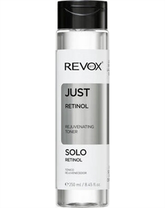 Тоник для лица Revox B77 Just Retinol омолаживающий Revox b77