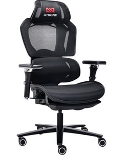 Кресло офисное Atrone ER-707 / 532967
