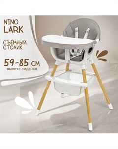 Стульчик для кормления NINO Lark Nino