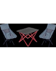 Комплект складной мебели Sundays ZC-CT005 / OG2967H