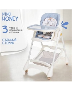 Стульчик для кормления NINO Honey Nino