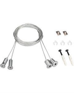 Крепление для трековой системы Arlight SL-LINE 2x2m Set Pad 9x2mm / 021181(1)